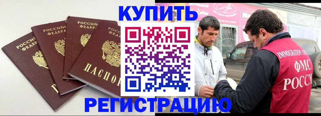 форма 3 в Петрозаводске